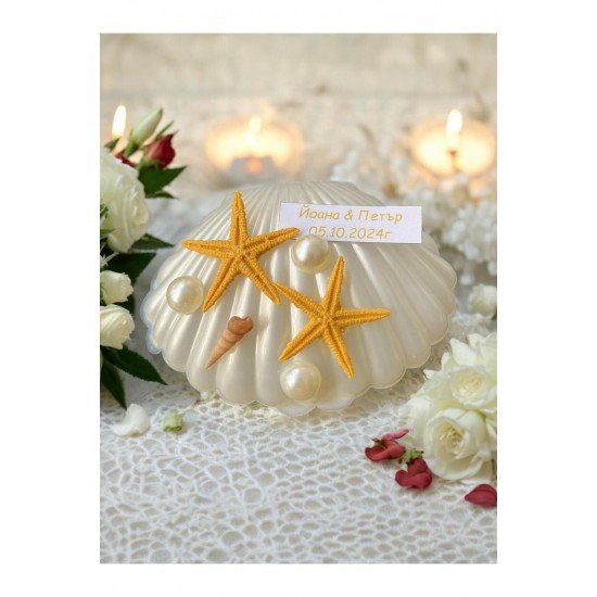 Official Deniz Yıldızı Ve Inci Süslemeli Istridye Kutusu (İSTRİDİYE MUM DAHİL) (20 ADET)