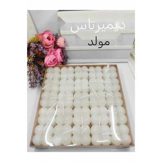 25 Adet Beyaz Kokulu Mum, Düğün, Nişan, Mevlüt Süsü İçin Şık Set