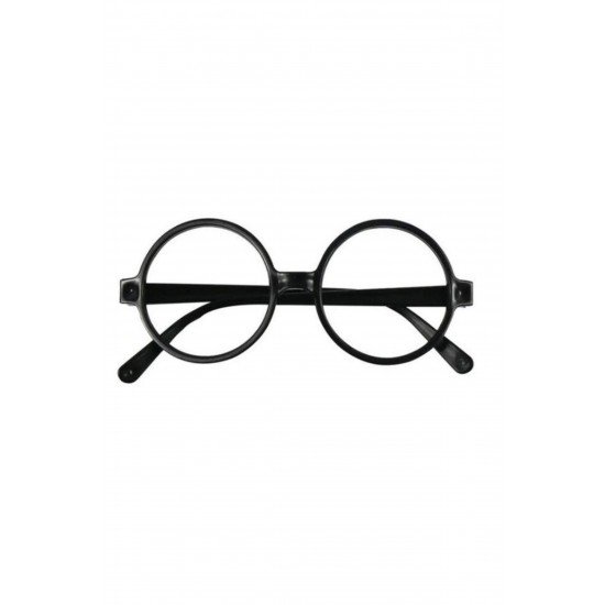 Özel Siyah Çerçeveli Harry Potter Gözlüğü Fırsat!!!